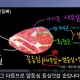 럭키스타