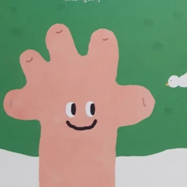 jjjjh