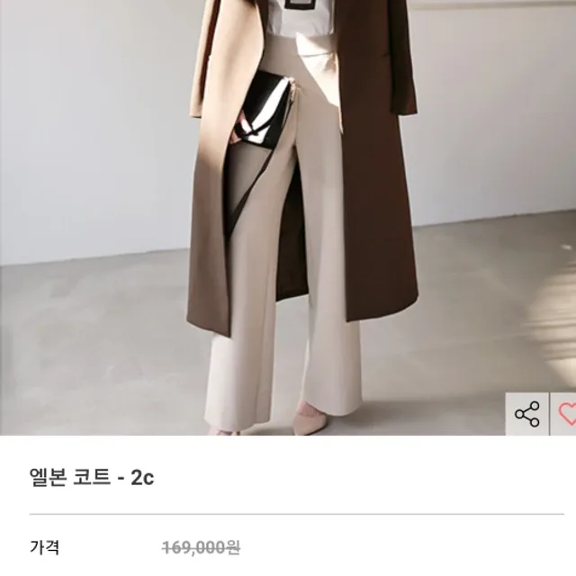 스카이