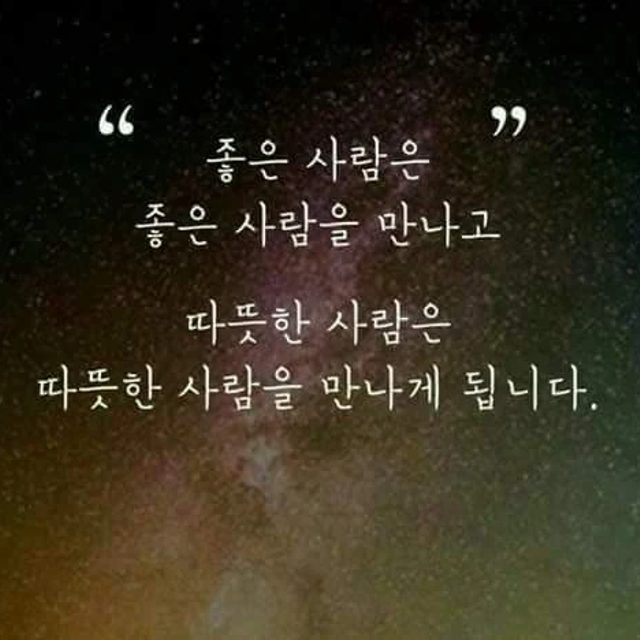 탱구리