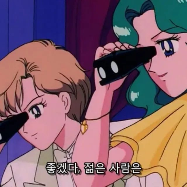 리락쿠마