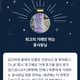 가은맘