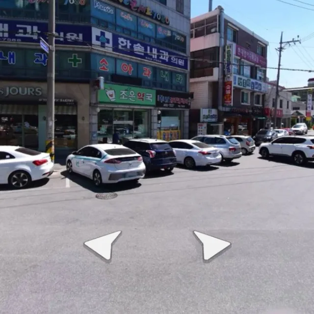 포남동큐