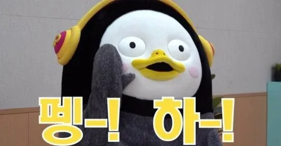남자는핑크