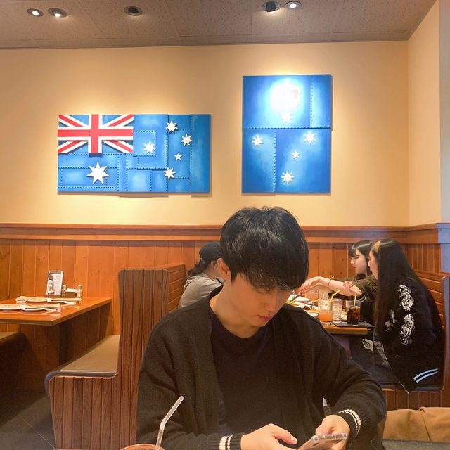 리누신