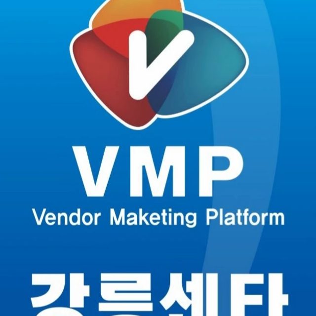 작은영웅