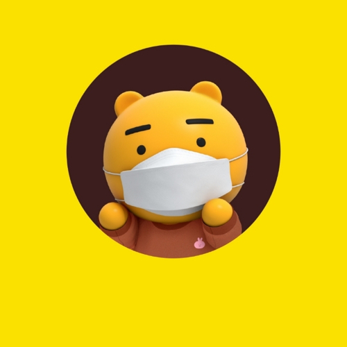 쿨거래해요