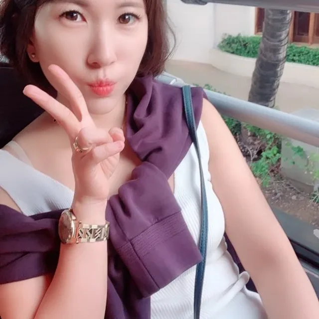 아르미