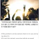 스크류바
