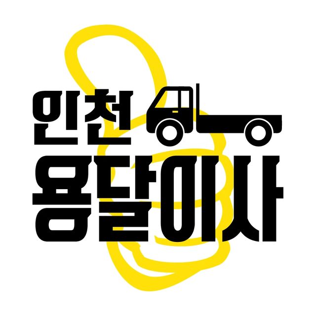 리뷰 프로필 이미지