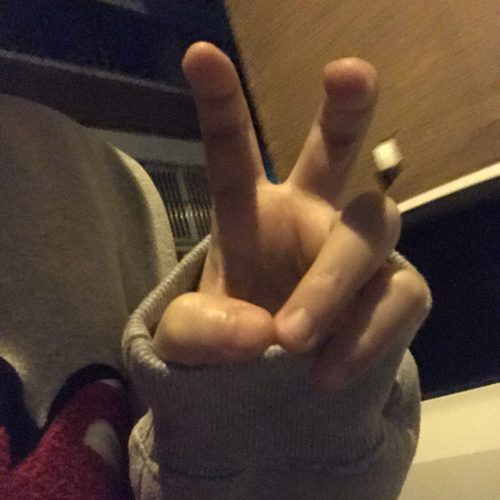 옆집고딩