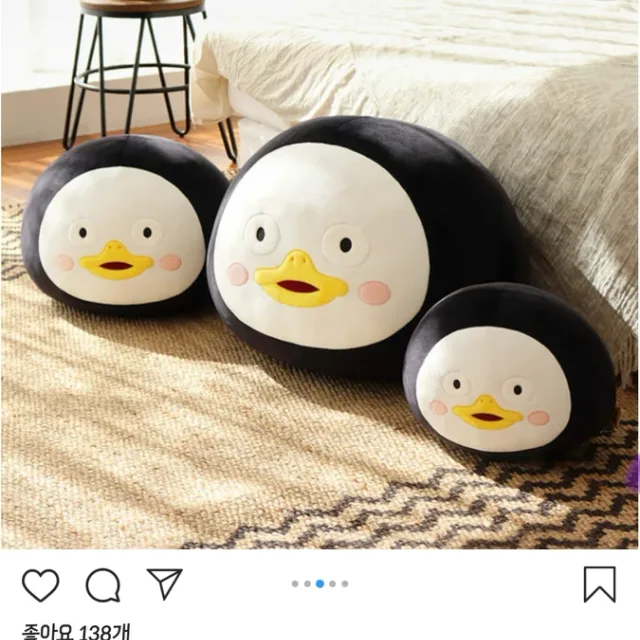 배추흰나비