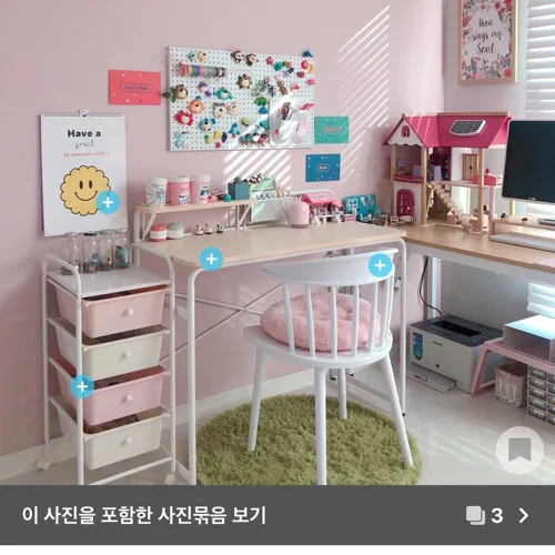 당근최공