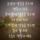 매혹의정대표