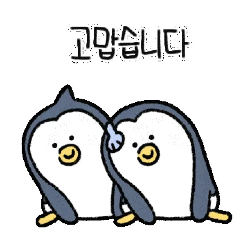 수기