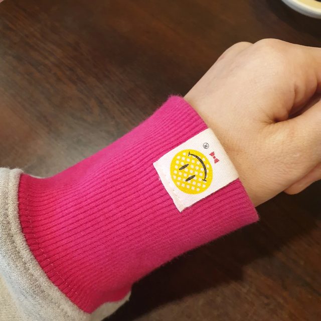 디민