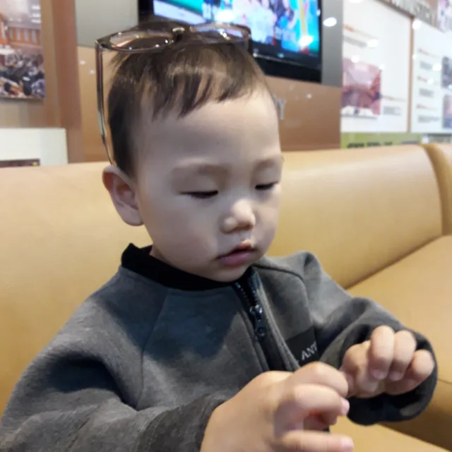 감사합니다