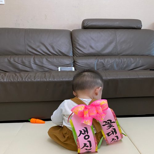 꽃길이맘
