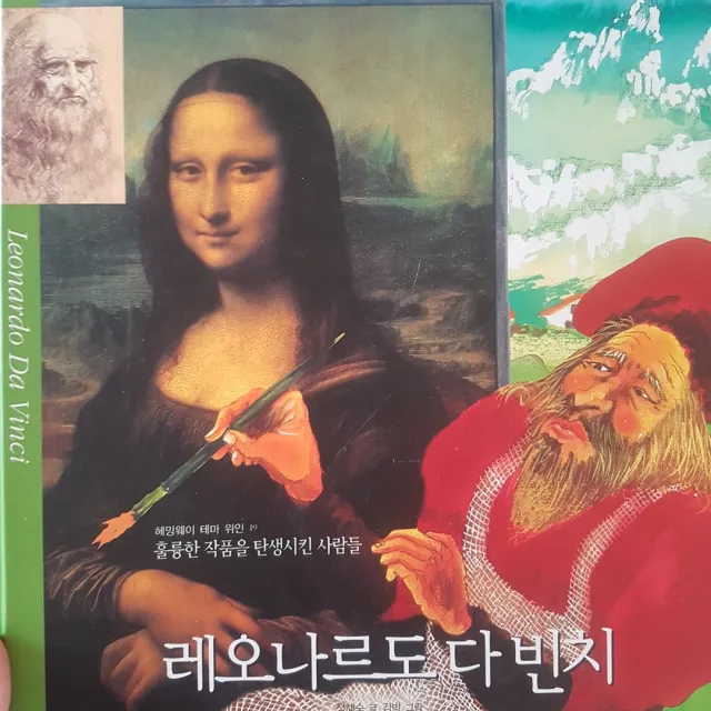 유유상종