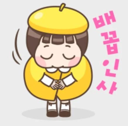 아이티샵