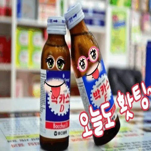 피로엔