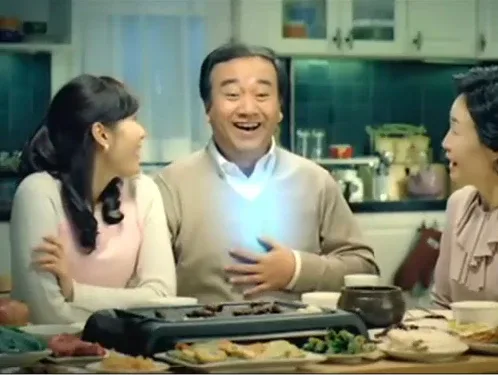 부둥부둥