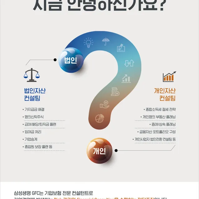 봉서산