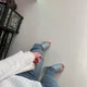 주디