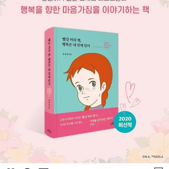 흰구름