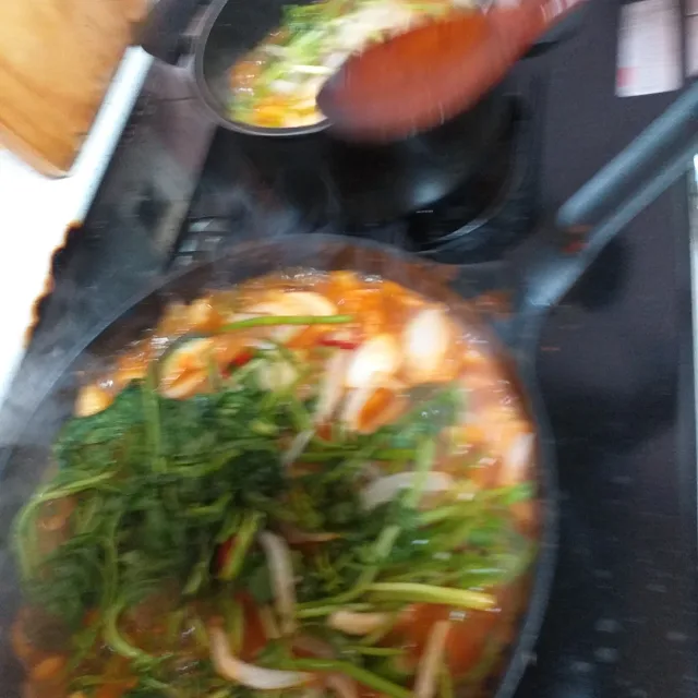 현이