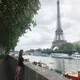 오드리