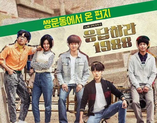 동네주민2