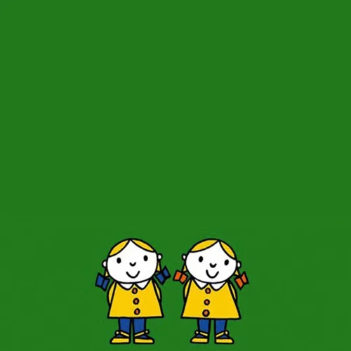 보미봄