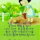 꾸러기