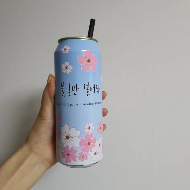 yully09