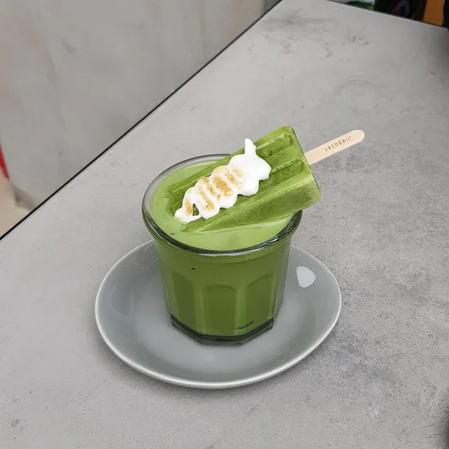 믿구점