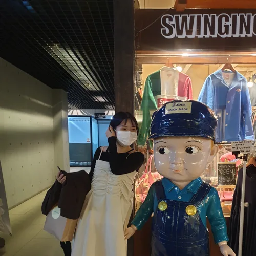 글뤼