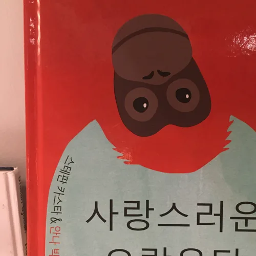 밥먹자