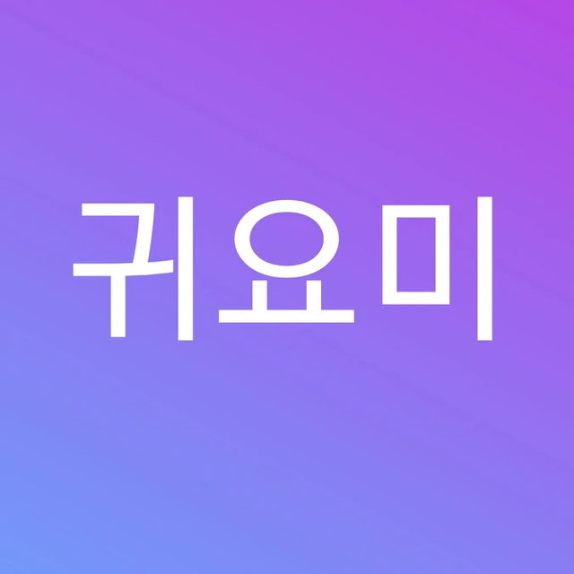 QniceQ