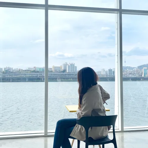 안녕히