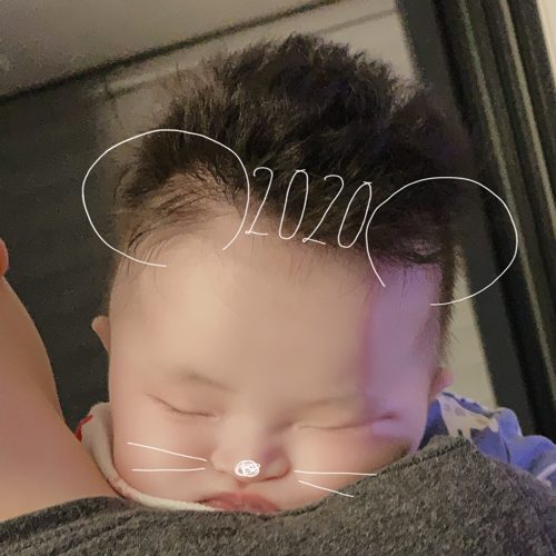 여니