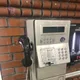 우찬눈
