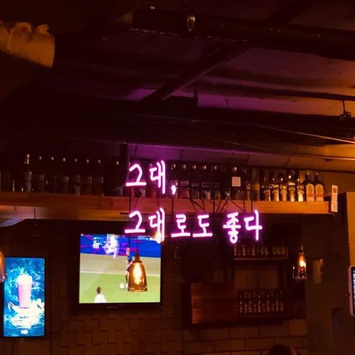 리매