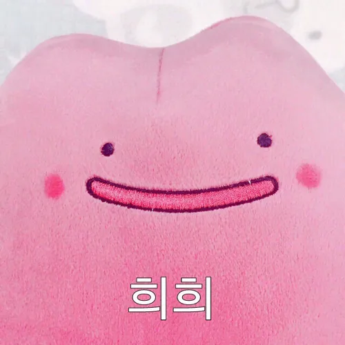 좀짱