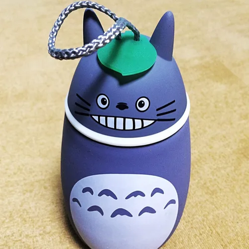 우앙