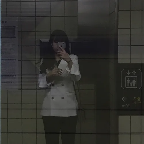 미니멀리스트