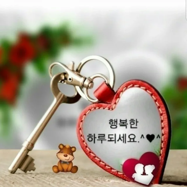 로즈마리