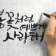 서니서니