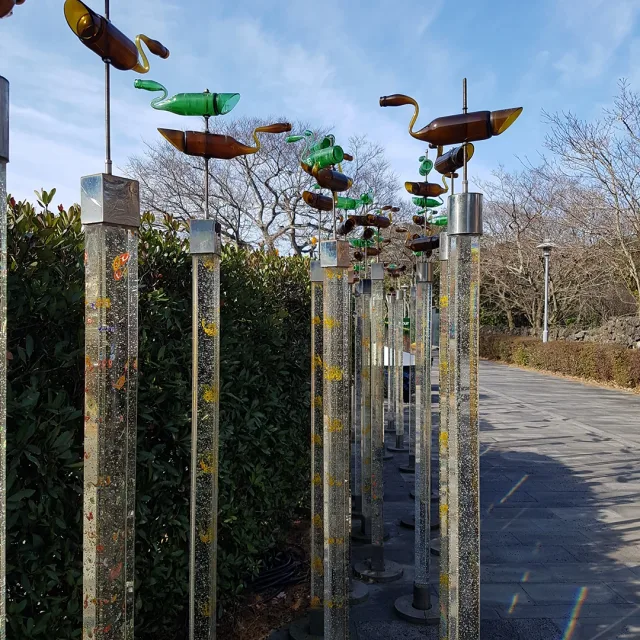 동행