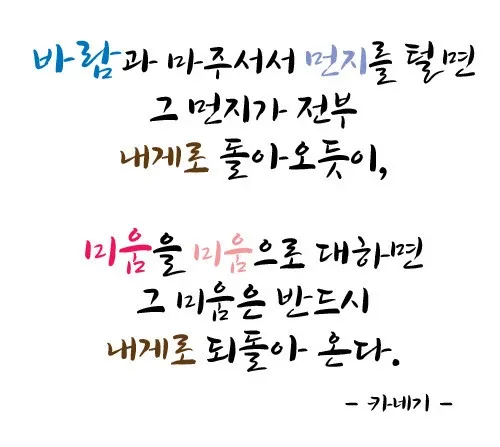 카페라떼